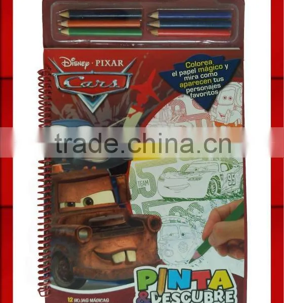 Children Educational Toy, Colour Pencils Coloring Set