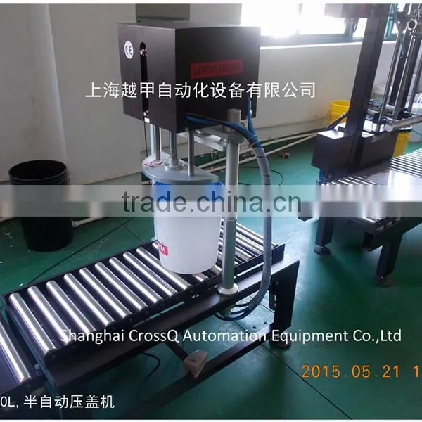 Barrel Capping Machine photo-5