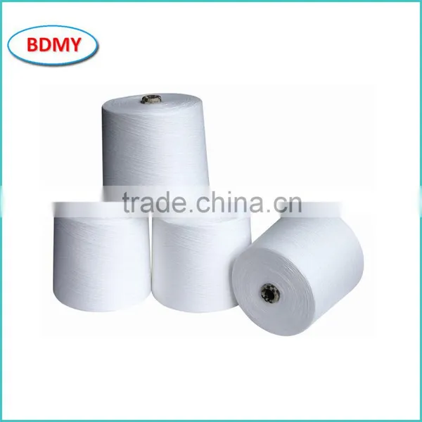 Wholesale 50S/2 High Tenacity Reliance Polyester Yarn, Optical White