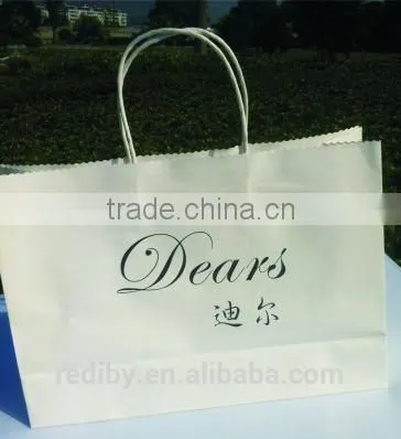 Custom Logo Printed Paper Bag Manufacturer in Shanghai photo-2