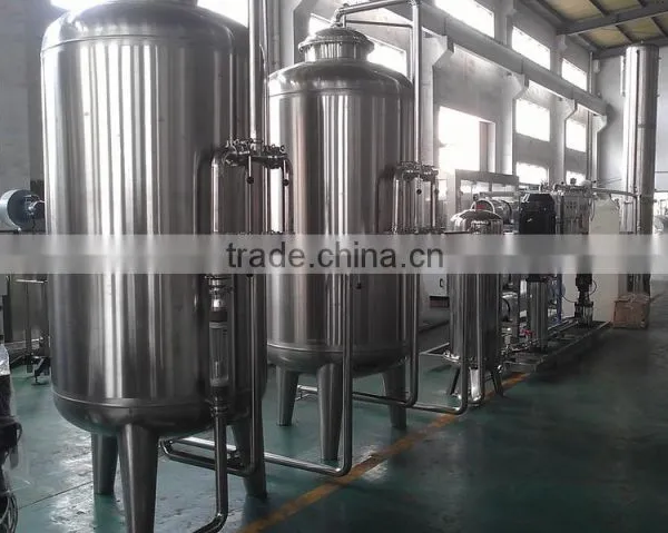 Automatic Water Treatment Equipment photo-2