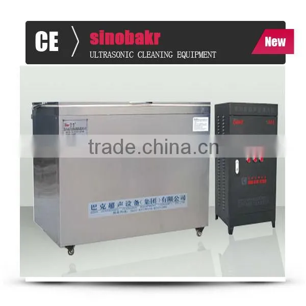 ultrasonic filter element washing machine with power generator