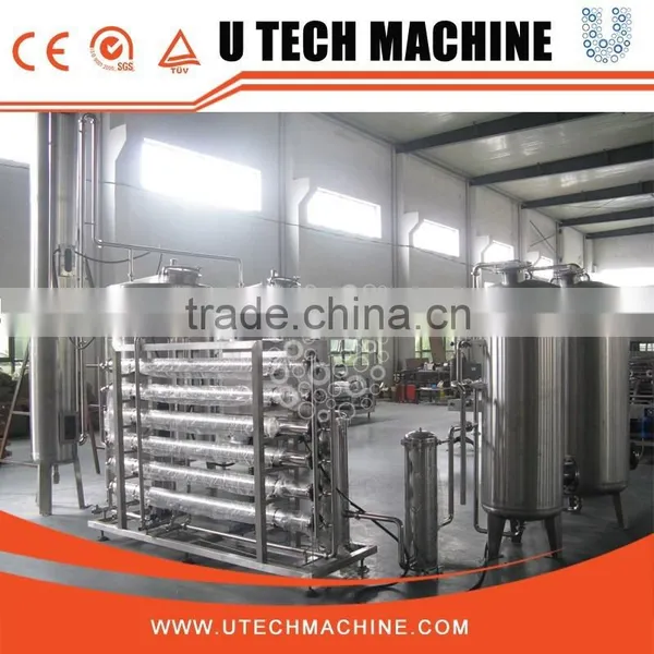 RO Water Treatment Plant/water Treatment Machine