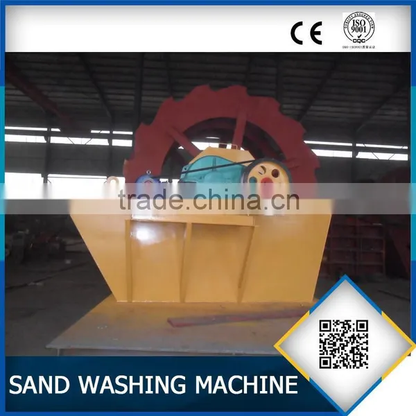 Mining sand washer with low cost of operation
