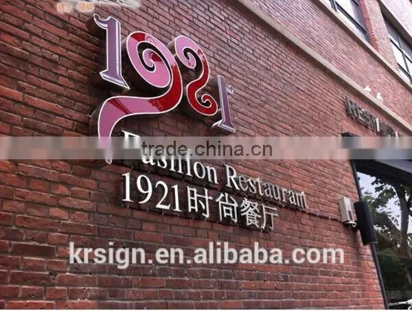 Led Backlit Letter Sign Manufacturer of China Mainland ,restaurant Light Letters,environmental Plastic Sign photo-5