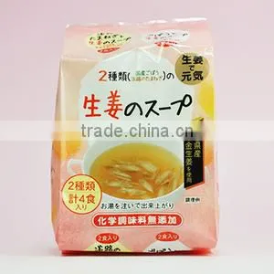Awazi Onion and Burdock With Kouchi Giger Organic Freeze-dried Soup photo-2
