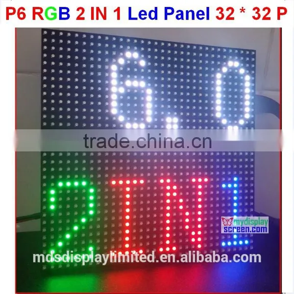 p6 Led Module, Indoor Usage and Video and Picture Display Function Advertising