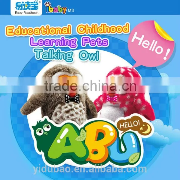 human-like audio response toy , cute kid audio toy ,automatically audio pet for baby