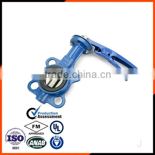 Stainless Steel Motorized Butterfly Valve photo-5