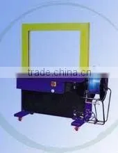 STANDARD STRAPPING MACHINE,AUTOMATIC STRAPPING MACHINE,