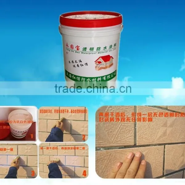 Factory Wholesale HX Brand Transparent Waterproof Coating photo-4