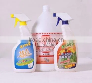 HuiJi High Efficient Kitchen Grease Cleaner (OEM Service)