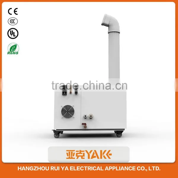 Computer Room Coating Industry Textile Industrial Ultrasonic Humidifier photo-3