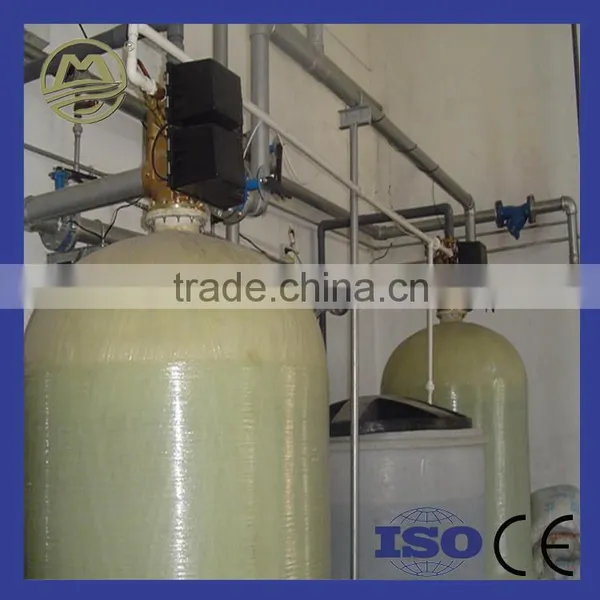 Water Softener System In Water Treatment photo-2