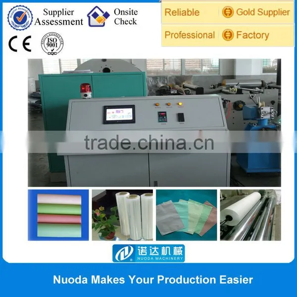 Mitsubishi Tension Control Automatic Sanitary Products PE Film Extruder Machine