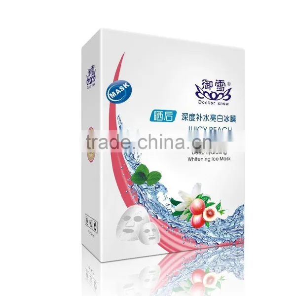 Anti-Wrinkle Collagen Non Woven Face Mask ISO Face Mask Odm photo-3