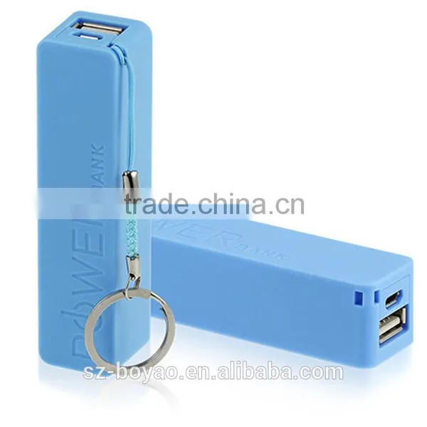 2016 Small Prismatic Power Bank,portable Power Bank,2600 Mah Poer Bank photo-6