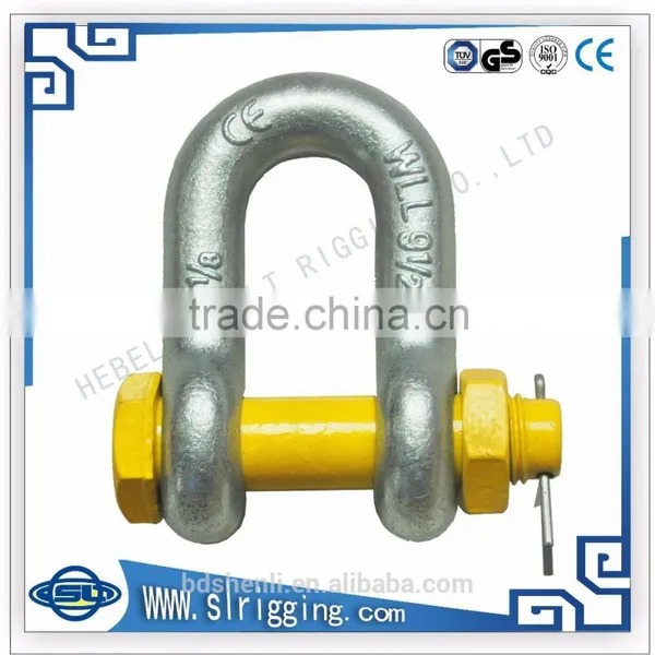 Hardware US Type Shackle G2150