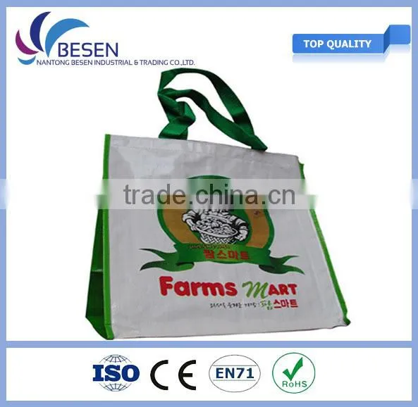 pp Woven Shopping Bag
