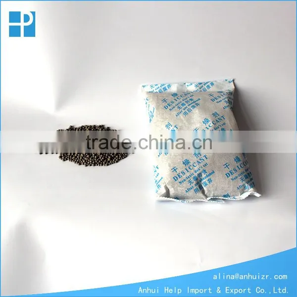 Art Ware Desiccant photo-6