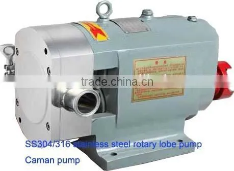 Sanitary SS304/SS316 Stainless Steel Rotary Lobe Pump for Food Industry photo-2