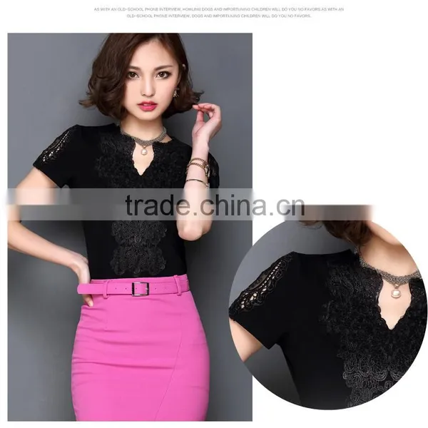 Fashion Women Wear Manufactory