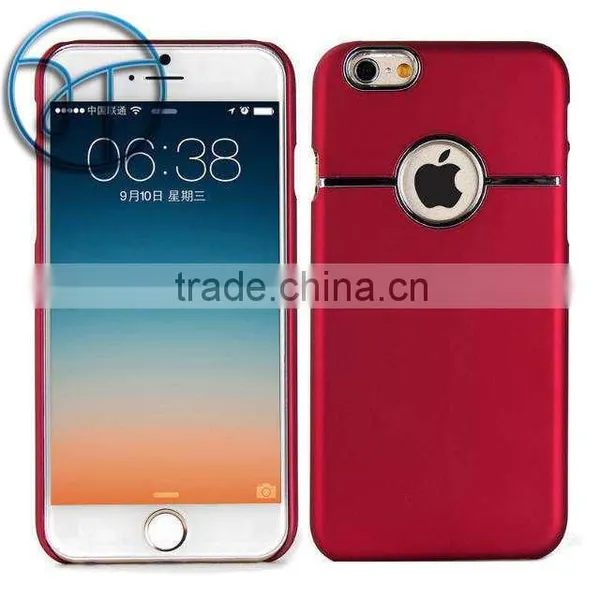 High Quality Dirt-resistantTrim Shell for Apple IPhone 6 4.7 Inch photo-2