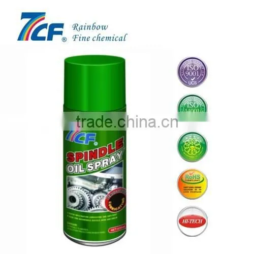 Perfect 7cf Spindle Motor Oil Spray photo-2
