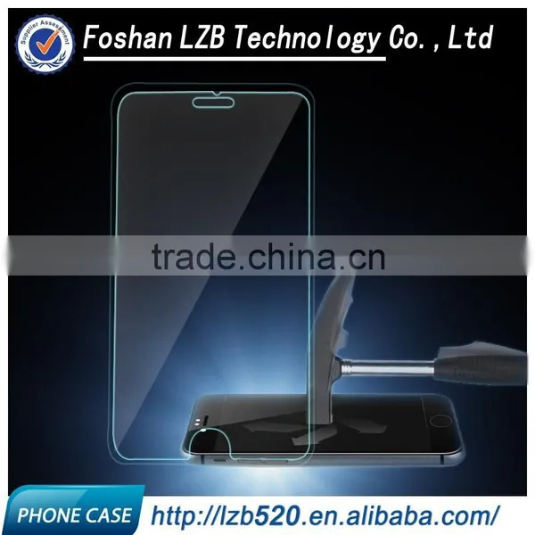 LZB High Quality Privacy Screen Protector photo-6