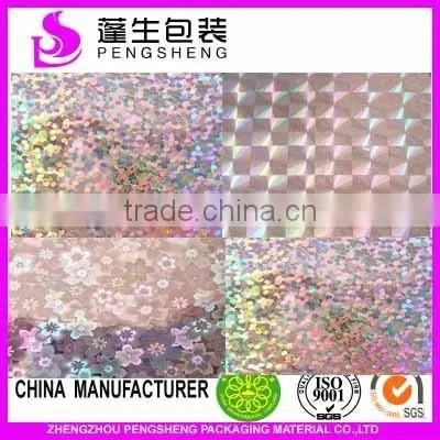 26mirco BOPP Holographic Thermal Laminating Film for Printing and Packing ,making Your Goods More Stand Out photo-3