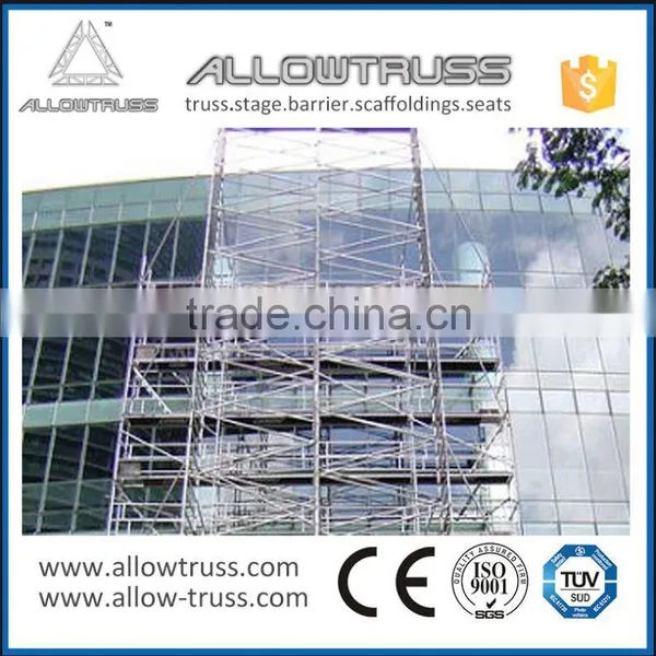 2016 Manufacturers Custom Second Hand Tubular Scaffolding Parts photo-2