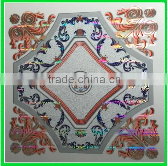 Pvc Ceiling Panel 595 595 7mm photo-3