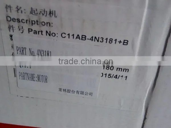 Shangchai Diesel Engine Spare Parts, Starter Motor 4N3181 for C6121 Engine photo-3