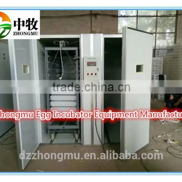 ZM-9856 Large Egg Incubator Automatic Temperature Humidity Control Manufacture Price photo-2