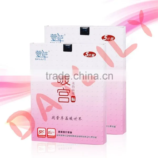 Daylily Womb Warmer Heating 16 Hours Constant 53 Celsius Degree (nearly 127 F) to Relieve Dysmenorrhea