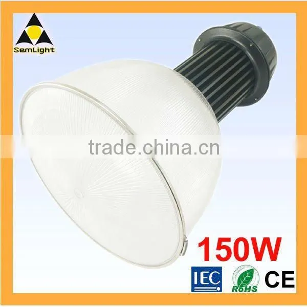 High Power 110lm/w 150W LED High Bay Light PC Lampshade photo-3