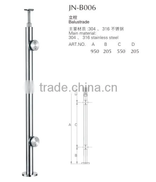 Banister/steel Banister Railing/stainless Steel Banister Handrail