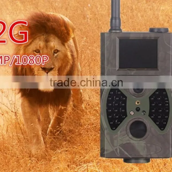 Forest Outdoor Waterproof Gsm Mms Hidden Camera HC300M photo-4
