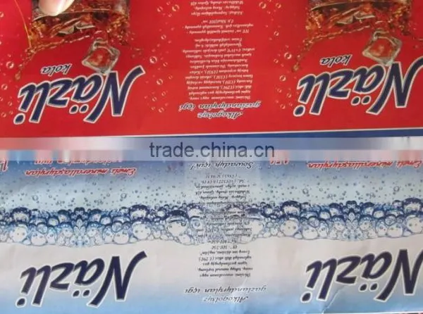 320 Plastic Film Lable Roll Flexographic Printing Machine photo-5
