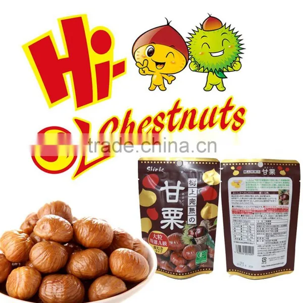 Sweet Chestnuts Snacks, HALAL Snacks Food, KOSHER Snacks Nuts photo-5