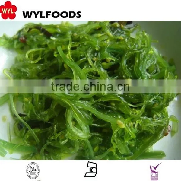 Top Quality Frozen Seaweed Salad 2015