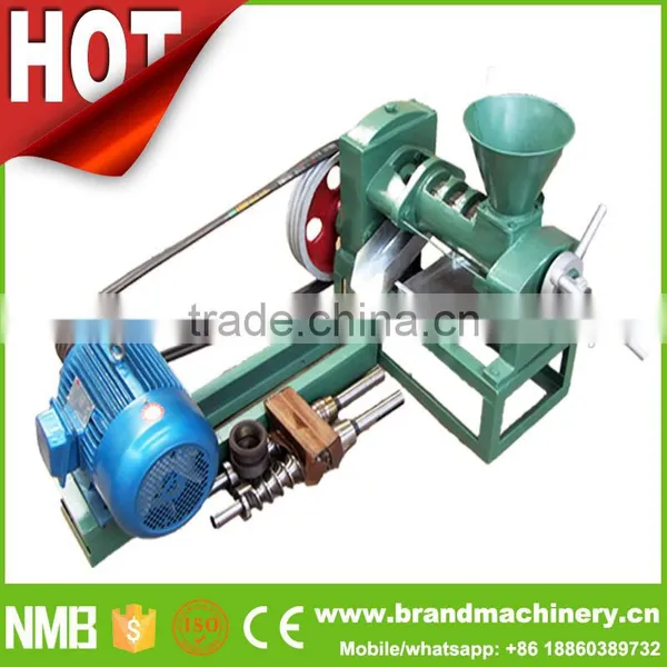 Small Cold Press Mini Oil Press Machine for Home Use photo-2