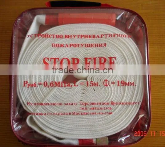 Hose Round | Russian Hose | Household Hoses | Hose Reel photo-5