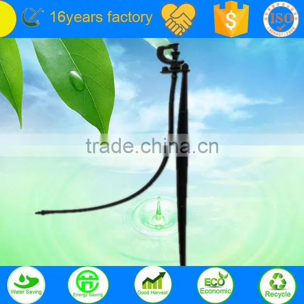 Garden Irrigation Sprinkler System