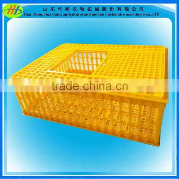 2017 HuaBang Series Foldable Plastic Storage Box on Sale