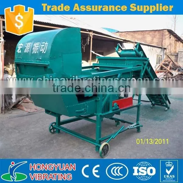 Xinxiang High Efficiency Electric Grain/corn Milling Cleaning and Separating Machine photo-2