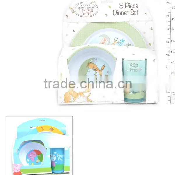 Baby Supplies (tableware)