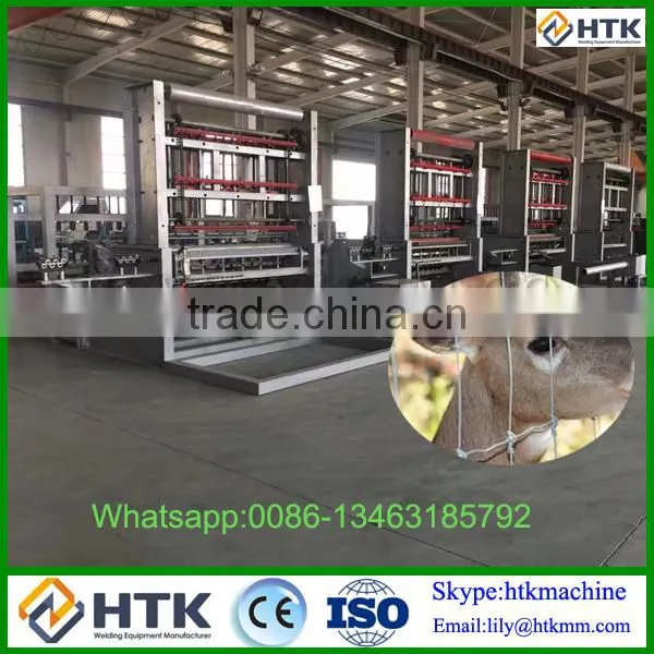 1.6Meter Automatic Fixed Knot Grassland Farm Fence Equipment/Weaving Fence Machine For Cattle/Sheep/Deer photo-4