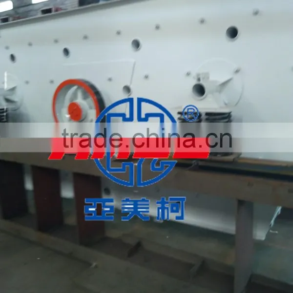 China Manufacturer AMEC Group YA Series Circular Vibrating Screen photo-5