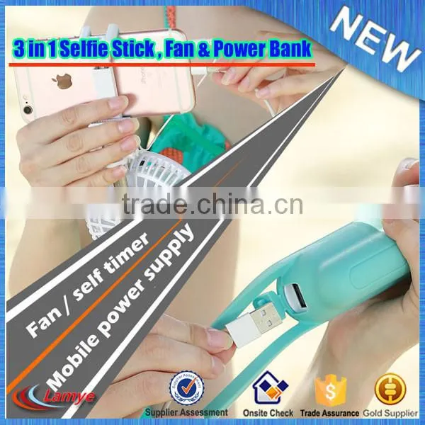 Selfie Stick, Selfie Stick Fan, Selfie Stick With Power Bank 2200mAh photo-6